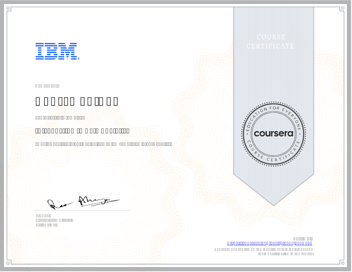 Introduction to Data Analytics certificate